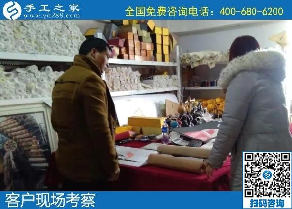 1月18日，手工活外發(fā)回收，正規(guī)手工活外發(fā)就是這里干凈衛(wèi)生的珠繡，手工之家接待考察加工客戶剪影