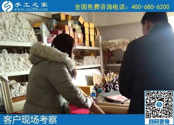 1月18日，手工活外發(fā)回收，正規(guī)手工活外發(fā)就是這里干凈衛(wèi)生的珠繡，手工之家接待考察加工客戶剪影