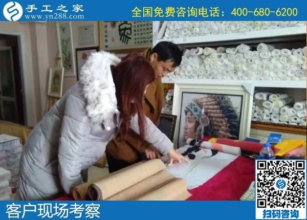 1月18日，手工活外發(fā)回收，正規(guī)手工活外發(fā)就是這里干凈衛(wèi)生的珠繡，手工之家接待考察加工客戶剪影