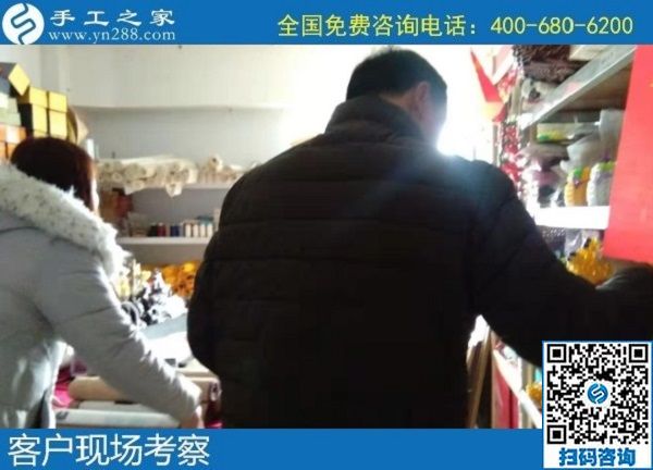 1月18日，手工活外發(fā)回收，正規(guī)手工活外發(fā)就是這里干凈衛(wèi)生的珠繡，手工之家接待考察加工客戶剪影