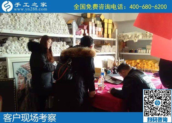 1月19日，手工活加盟項目，農(nóng)村手工活加工項目，就是珠繡手工，手工之家接待考察加工客戶剪影