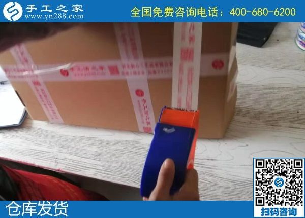 1月20日，手工活代理加工，手工活外發(fā)加工，就是正規(guī)可靠的珠繡外發(fā)，手工之家倉庫勵志珠珠繡成品展示