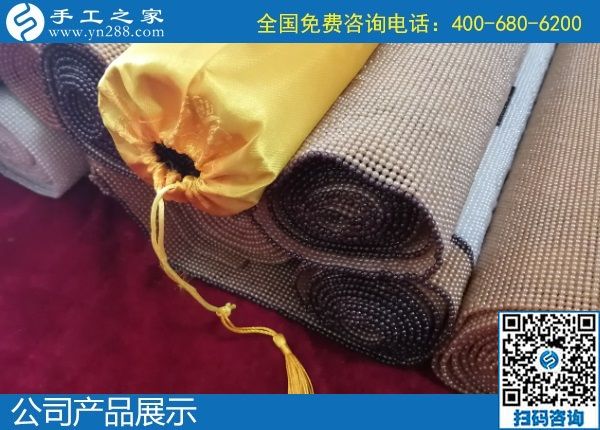 1月21日，在家做手工活掙錢，手工活加盟項(xiàng)目就是珠繡外發(fā)手工活，手工之家接待考察加工客戶剪影