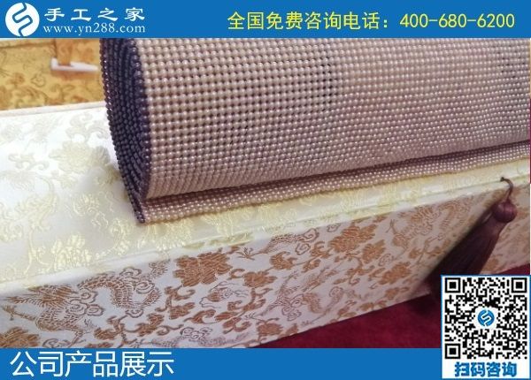 1月21日，在家做手工活掙錢，手工活加盟項(xiàng)目就是珠繡外發(fā)手工活，手工之家接待考察加工客戶剪影