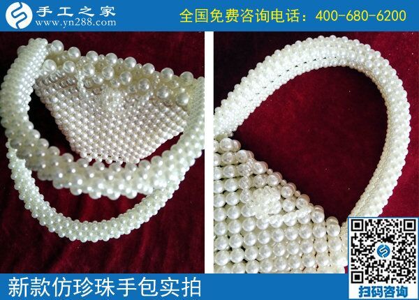不出門沒有收入？在家做手工活加工一樣可以賺錢(圖1)