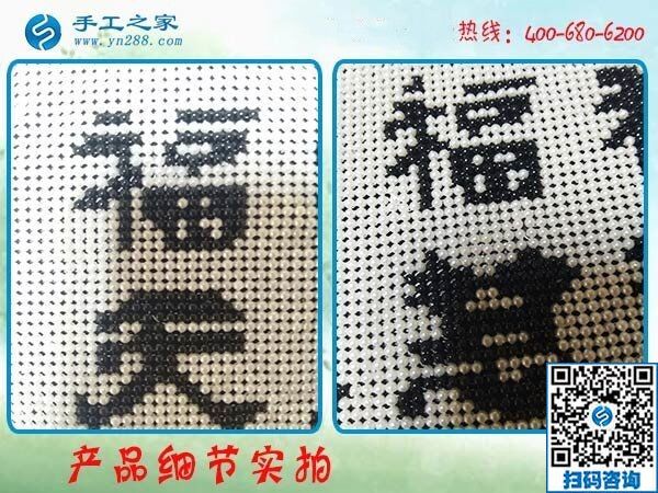 在家無(wú)聊做手工，這個(gè)假期足不出戶也能把錢掙！(圖1)