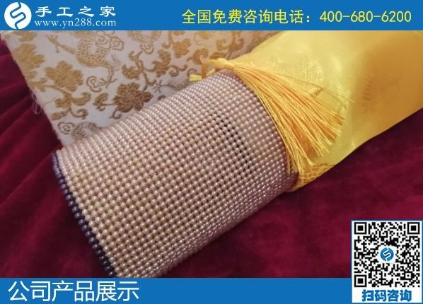2月1日，不考察也讓人放心的外發(fā)手工活加盟項(xiàng)目就是勵志珠珠繡，防疫階段網(wǎng)上合作。勵志珠珠繡成品實(shí)拍