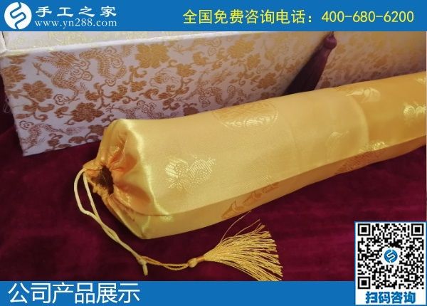 2月2日，20200202，這個(gè)好日子里合作珠繡外發(fā)手工活加工項(xiàng)目，很有紀(jì)念意義！