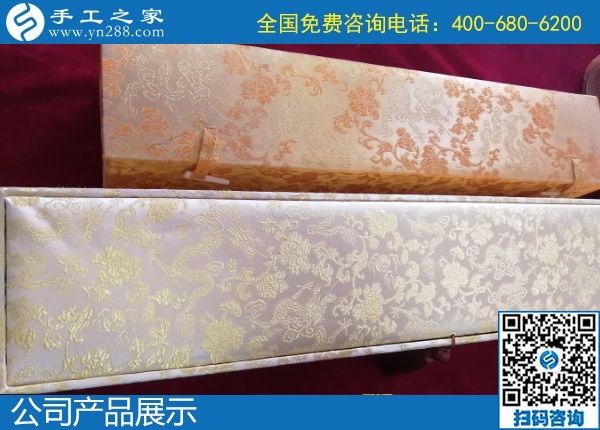2月2日，20200202，這個(gè)好日子里合作珠繡外發(fā)手工活加工項(xiàng)目，很有紀(jì)念意義！