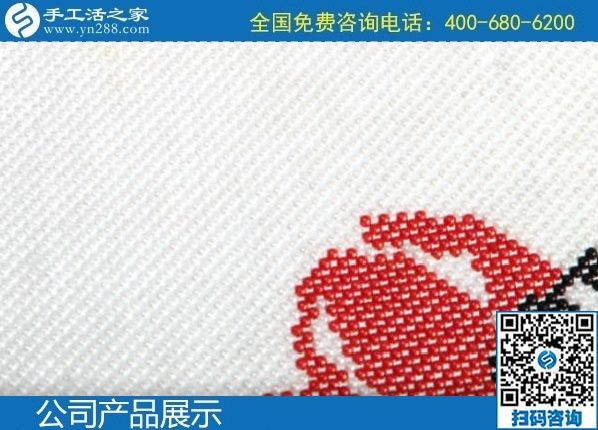 2月3日，手工活加盟項(xiàng)目，拿回家做的手工活，就是珠繡外發(fā)手工活，手工之家珠繡細(xì)節(jié)成品實(shí)拍