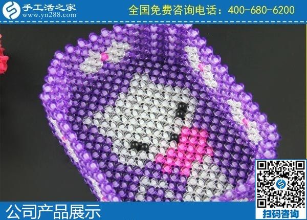 2月7日，純手工活外發(fā)加工，手工活賺錢，就選這個(gè)珠繡外發(fā)手工活，手工之家珠繡立體串珠類成品實(shí)拍