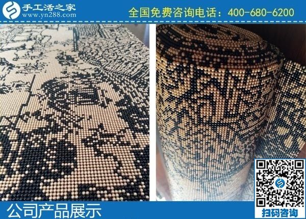 2月8日，手工加工回收項目、正規(guī)外發(fā)手工活就是勵志珠珠繡手工活，手工之家珠繡成品實拍