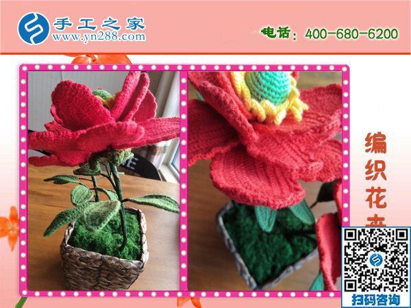 家庭手工活加工項(xiàng)目，就選擇手工之家好平臺(tái)(圖1)