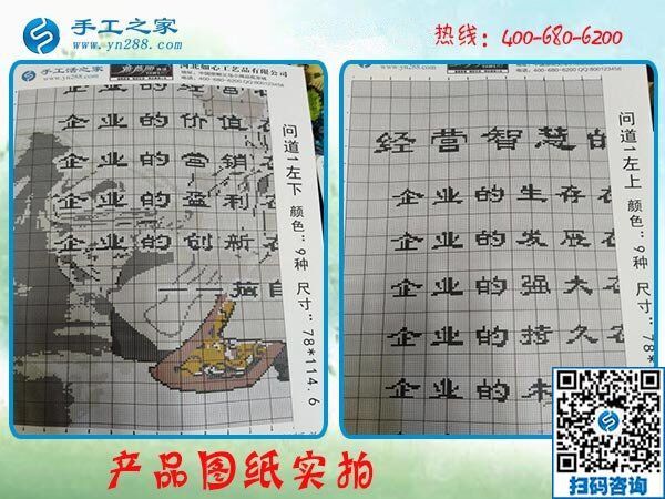 接手工活做，想找一份可以在家賺錢(qián)的兼職手工活(圖1)
