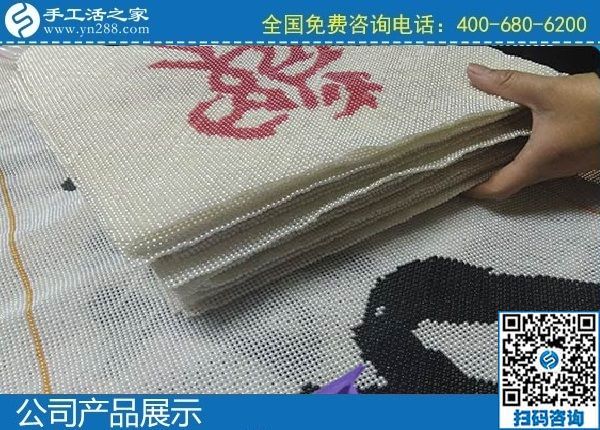 2月10日，想找手工活外發(fā)加工，選十多年歷史的成功企業(yè)手工之家能掙錢，勵(lì)志珠珠繡成品展示