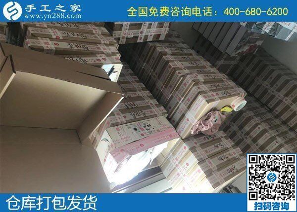 今年不用外出打工，因為有手工之家串珠好項目(圖1)