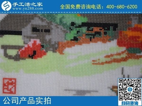 2月12日，正規(guī)的外發(fā)手工活，可以寄到家做的手工活，選手工之家的勵志珠，圖為手工之家勵志珠珠繡成品實拍