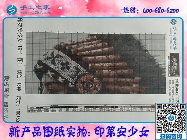 做手工活賺錢，就選手工之家外發(fā)加工好項(xiàng)目(圖1)