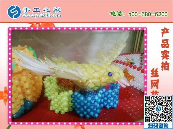 純手工活外發(fā)加工，一針一線手工之家串珠繡(圖1)