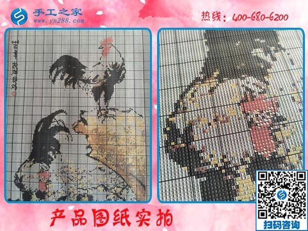 農(nóng)村手工活加盟項(xiàng)目，農(nóng)民在家賺錢致富的好項(xiàng)目(圖1)