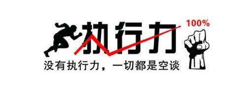 想要做好微商掙到錢，這兩個詞一定要懂，更要做到！(圖1)