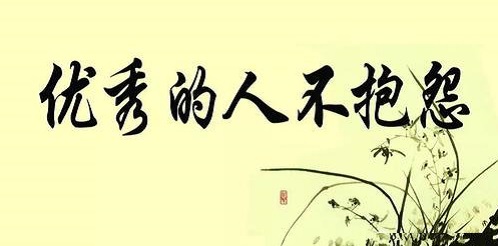 想要做好微商掙到錢，這兩個詞一定要懂，更要做到！(圖2)