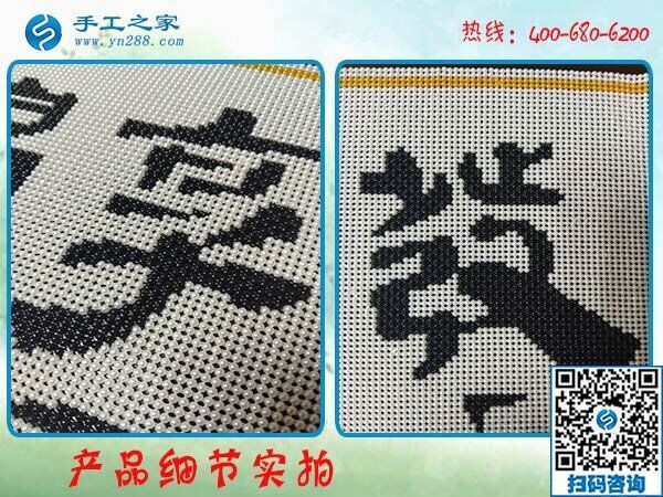 滿足自己愛好，又可以賺到錢！手工愛好者們說(圖1)