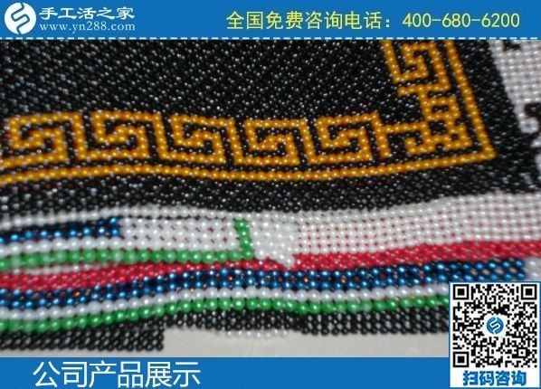 2月15日，純手工活外發(fā)加工項目，能掙錢的手工活就是勵志珠珠繡外發(fā)項目，手工之家勵志珠珠繡成品展示