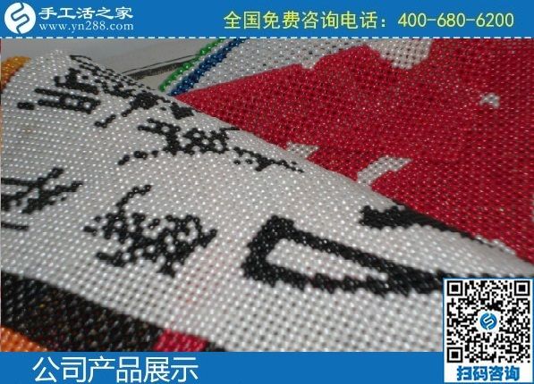 2月15日，純手工活外發(fā)加工項目，能掙錢的手工活就是勵志珠珠繡外發(fā)項目，手工之家勵志珠珠繡成品展示
