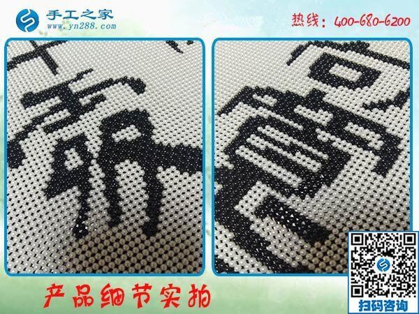 做手工活代理加工，為什么要選擇手工之家平臺？(圖1)