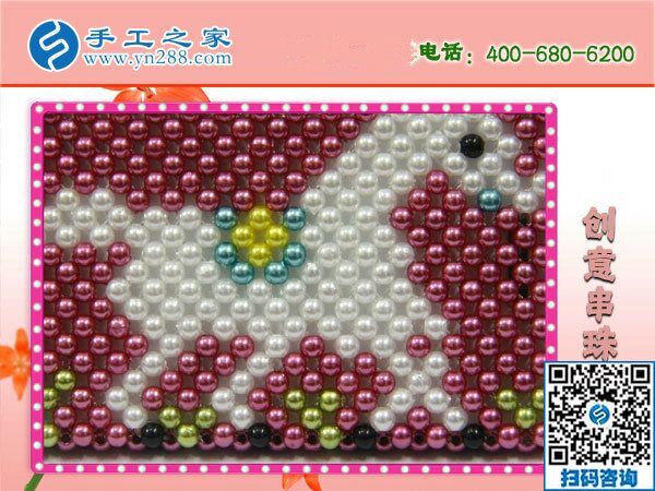 什么是手工活加盟項目？手工之家都有哪些好政策？(圖1)