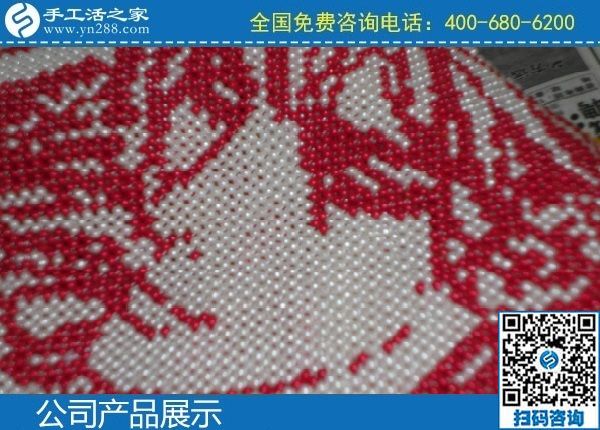 2月17日，純手工活外發(fā)加工，手工活外發(fā)回收就選手工之家的手工活加盟項目，手工之家勵志珠珠繡成品實拍