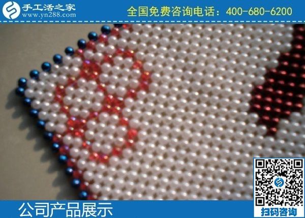 2月17日，純手工活外發(fā)加工，手工活外發(fā)回收就選手工之家的手工活加盟項目，手工之家勵志珠珠繡成品實拍