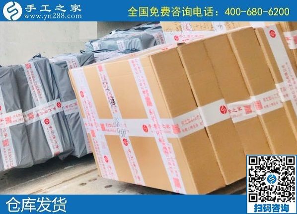 2月19日，找在家做的手工活，純手工活外發(fā)加工項目就來這里，手工之家材料倉庫安排集中發(fā)貨(圖2)