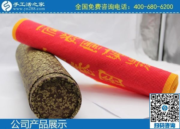 2月20日，手工活外發(fā)回收，農(nóng)村手工活加工項目，就是珠繡串珠手工活，手工之家勵志珠珠繡成品實拍