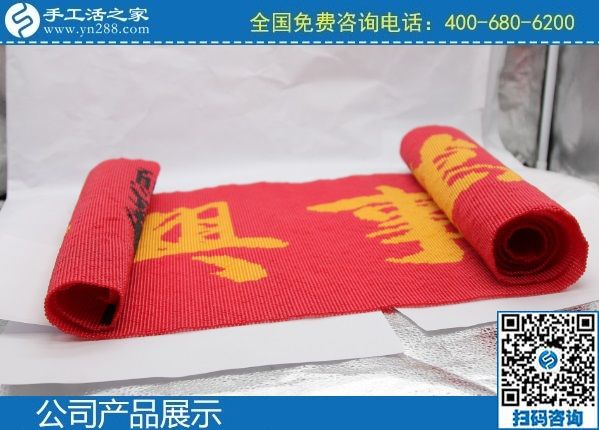 2月20日，手工活外發(fā)回收，農(nóng)村手工活加工項目，就是珠繡串珠手工活，手工之家勵志珠珠繡成品實拍