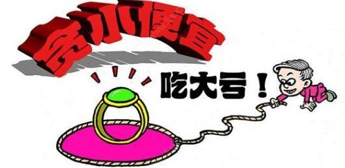 防騙在行動(dòng)，手工之家提醒，注意這幾項(xiàng)，就能找到正規(guī)外發(fā)手工活(圖4)