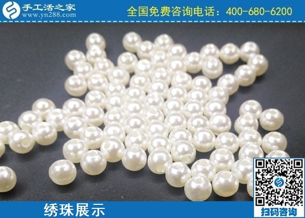 2月21日，找代理手工活加工項目，當然要到正規(guī)手工活外發(fā)加工企業(yè)，手工之家勵志珠珠繡繡珠實拍2月21日，在家手工加工，手工加工回收項目就是珠繡串珠手工活，手工之家勵志珠珠繡繡珠實拍