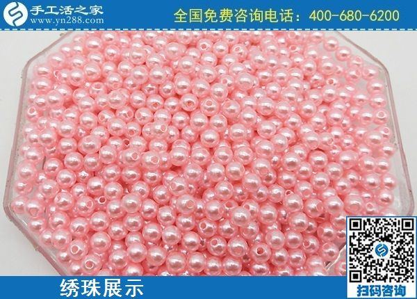 2月21日，在家手工加工，手工加工回收項目就是珠繡串珠手工活，手工之家勵志珠珠繡繡珠實拍