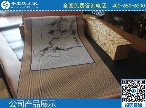 2月25日，找代理手工活加工項目，當然要到正規(guī)手工活外發(fā)加工企業(yè)，手工之家勵志珠珠繡成品實拍