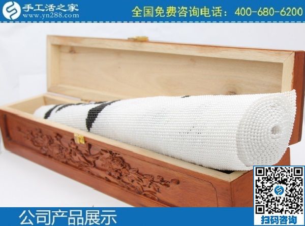 2月25日，找代理手工活加工項目，當然要到正規(guī)手工活外發(fā)加工企業(yè)，手工之家勵志珠珠繡成品實拍
