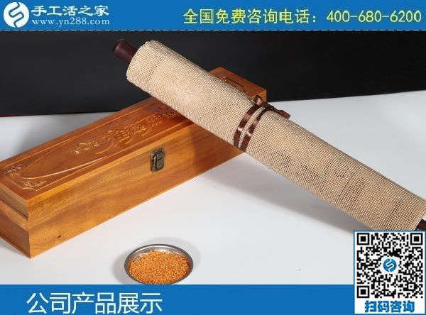 2月25日，找代理手工活加工項目，當然要到正規(guī)手工活外發(fā)加工企業(yè)，手工之家勵志珠珠繡成品實拍