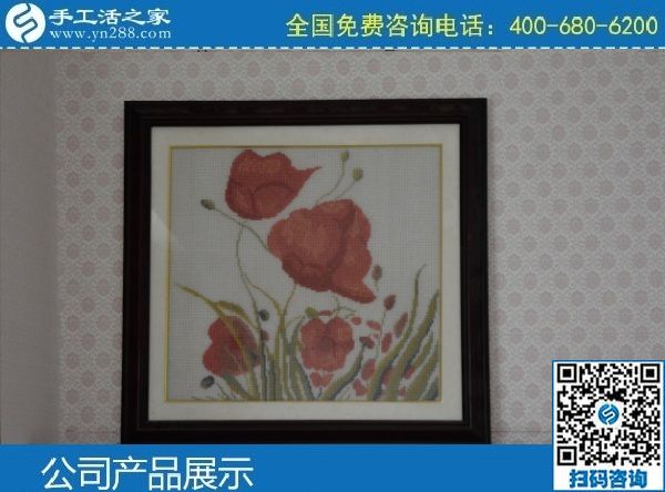 2月26日，手工活外發(fā)回收，可以帶回家做的手工活就是珠繡外發(fā)手工活，手工之家勵志珠珠繡成品實(shí)拍
