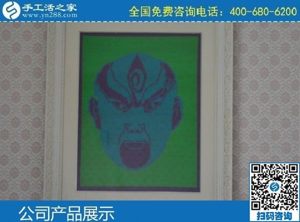 2月26日，手工活外發(fā)回收，可以帶回家做的手工活就是珠繡外發(fā)手工活，手工之家勵志珠珠繡成品實(shí)拍