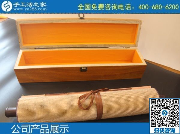 2月28日，手工活外發(fā)回收，手工活外發(fā)兼職就是珠繡手工活，手工之家勵(lì)志珠珠繡成品實(shí)拍