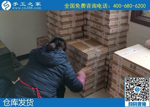 3月2日，真實(shí)可靠的手工活加工，正規(guī)代理手工活加工項(xiàng)目就是珠繡手工，手工之家材料倉庫集中安排發(fā)貨
