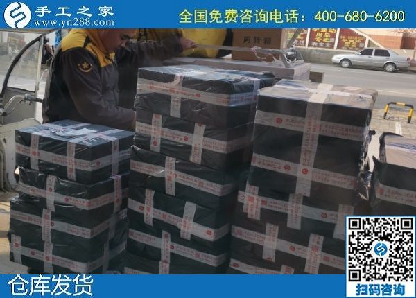 3月2日，真實(shí)可靠的手工活加工，正規(guī)代理手工活加工項(xiàng)目就是珠繡手工，手工之家材料倉庫集中安排發(fā)貨