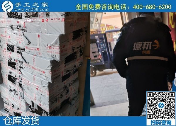 3月2日，真實(shí)可靠的手工活加工，正規(guī)代理手工活加工項(xiàng)目就是珠繡手工，手工之家材料倉庫集中安排發(fā)貨