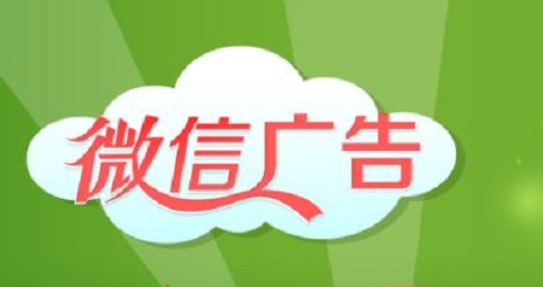 都是做微商，為什么有的人很成功，有的人卻失?。?圖2)