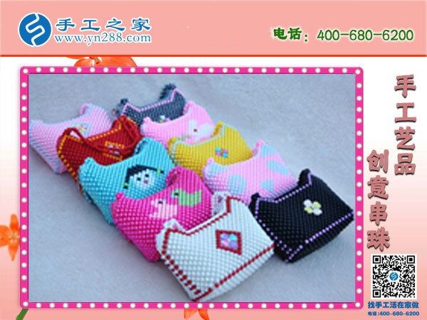 精準(zhǔn)扶貧合作單位，做手工活賺錢就選手工之家(圖1)
